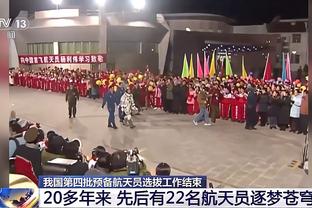 没完没了？韩媒：中国队以粗野闻名，韩国队必须小心伤病！